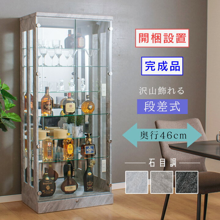 楽天市場】☆500円OFFクーポン配布中！〜4/10 1:59まで☆ 目調 
