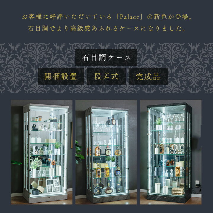 楽天市場】【数量限定10%OFF！〜3/11(火)1:59まで】 石目調 