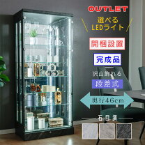 楽天市場】業務用（コレクションケース｜コレクション）：ホビーの通販