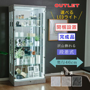AEgbg Ζڒ RNVP[X i 70 nC^Cv ^ led t tBMA P[X wʃ~[ RNV{[h [ fBXvC I ~jJ[ Ɩp Cgt 嗝