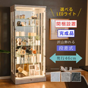 ���ő�1500�~OFF�N�[�|���z�z���I�`12/26 1:59�܂Ł� �Ζڒ� �R���N�V�����P�[�X ��^ �i���� �嗝�� �� �V���[�P�[�X �t�B�M���A �K���X�P�[�X ��70 �n�C�^�C�v led ���t�� �R���N�V�����{�[�h ��