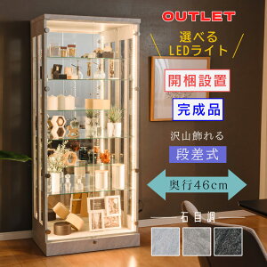 ԌP5{(vGg[)`11/27()1:59 AEgbg Ζڒ RNVP[X i 70 nC^Cv ^ led t tBMA P[X wʃ~[ RNV{[h [ fBX