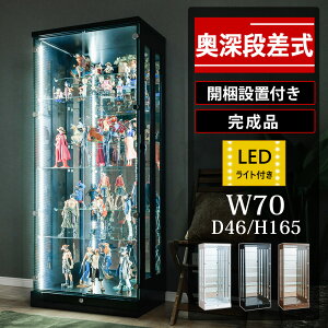 RNVP[X ^ led i V[P[X tBMA AeB[N KXP[X 70 nC^Cv t RNV{[h [ fBXvC I ~jJ[ Kv Xj[J[ 