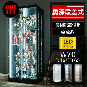 ԌP5{(vGg[)`11/27()1:59 AEgbg RNVP[X i 70 nC^Cv ^ led t tBMA P[X wʃ~[ RNV{[h [ fBXvC 