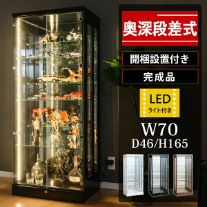 RNVP[X ^ led i V[P[X tBMA AeB[N KXP[X 70 nC^Cv t RNV{[h [ fBXvC I ~jJ[ Kv Xj[J[ 