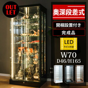 AEgbg RNVP[X i 70 nC^Cv ^ led t tBMA P[X wʃ~[ RNV{[h [ fBXvC I ~jJ[ Ɩp Cgt K`K` 