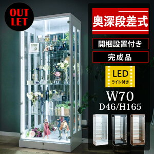 500~OFFN[|zzI`11/11()1:59܂Ł AEgbg RNVP[X i 70 nC^Cv ^ led t tBMA P[X wʃ~[ RNV{[h [ fBXvC 