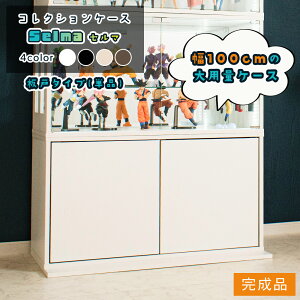 |Cg3{11/1(y)` RNVP[X 100cm y˃^Cvz tBMAP[X I^ i RNV {bNX ςݏdˉ\ t  KX RNV{bNX [ 