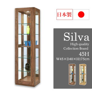 500~OFFN[|zzI`11/11()1:59܂Ł RNV{[h { ^ ؐ V[P[X 45cm led Cgt VR RNVP[X KXP[X wʃ~[ nC^Cv V