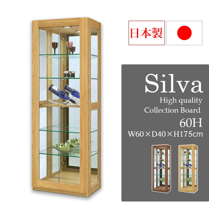 楽天市場】☆500円OFFクーポン配布中！〜4/10 1:59まで☆ コレクション 