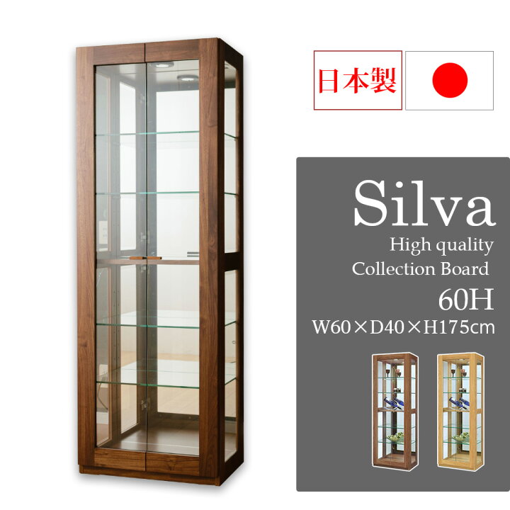 楽天市場】☆500円OFFクーポン配布中！〜4/10 1:59まで☆ コレクション 