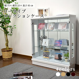 子供 収納ケース カラーボックス 通販 価格比較 価格 Com