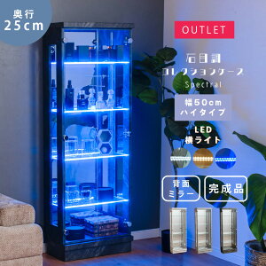 1000~OFFN[|zzI`12/11 1:59܂ yAEgbgzΖڒ RNVP[X led Cg 50cm nC^Cv i RNV{[h V[P[X I LIP[X 