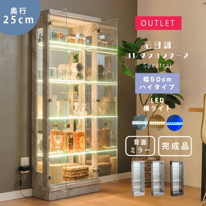 500~OFFN[|zzI`11/11()1:59܂Ł yAEgbgzΖڒ RNVP[X led Cg 50cm nC^Cv i RNV{[h V[P[X I LIP[X 