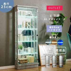 yAEgbgzΖڒ RNVP[X led Cg 50cm nC^Cv i RNV{[h V[P[X I LIP[X  yXyNgCg50Hz