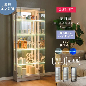 yAEgbgzΖڒ RNVP[X led Cg 50cm nC^Cv i RNV{[h V[P[X I LIP[X  yXyNgCg50Hz