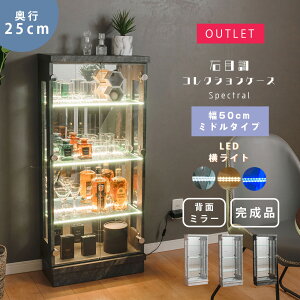 1000~OFFN[|zzI`12/11 1:59܂ AEgbg Ζڒ RNVP[X led Cg 50cm ~h^Cv i RNV{[h KXV[P[X LIP[X  y