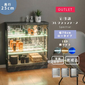 500~OFFN[|zzI`11/11()1:59܂Ł AEgbg Ζڒ RNVP[X led Cg 75cm [^Cv i RNV{[h KXV[P[X LIP[X w