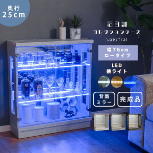 500~OFFN[|zzI`11/11()1:59܂Ł Ζڒ RNVP[X led Cg i RNV{[h KXV[P[X [^Cv 75cm V[P[X I LIP[