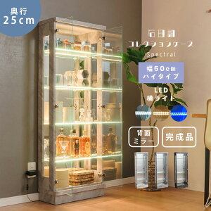 Ζڒ RNVP[X KXP[X V[P[X tBMAP[X AeB[N ^  led Cg 50cm nC^Cv i RNV{[h KXV[P[X I