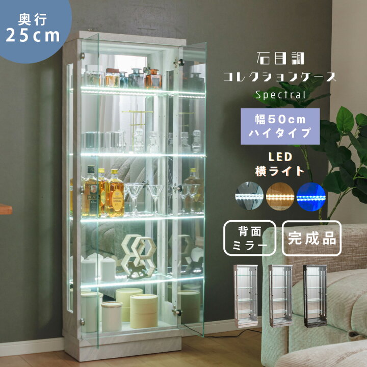 楽天市場】☆500円OFFクーポン配布中！〜4/10 1:59まで☆ 石目調 