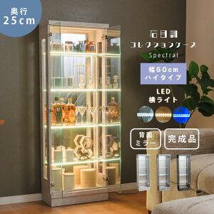 Ζڒ RNVP[X KXP[X V[P[X tBMAP[X AeB[N ^  led Cg 50cm nC^Cv i RNV{[h KXV[P[X I