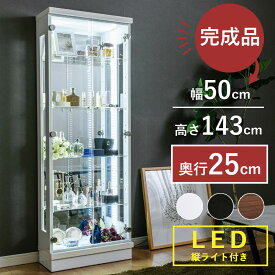楽天市場 コレクションボードの通販