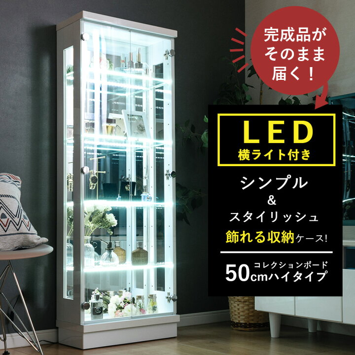 楽天市場】☆500円OFFクーポン配布中！〜4/10 1:59まで☆ コレクション 