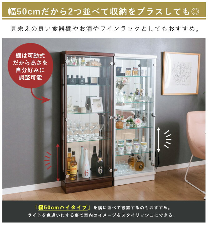 楽天市場】☆500円OFFクーポン配布中！〜4/10 1:59まで☆ コレクション 