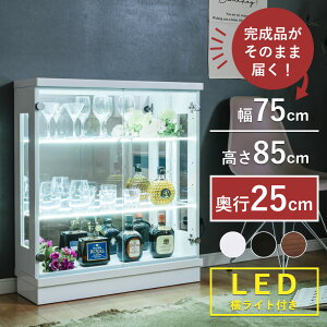 ő1500~OFFN[|zzI`9/24 1:59܂Ł RNVP[X led Cg i RNV{[h KXV[P[X [^Cv 75cm V[P[X I LIP[X 