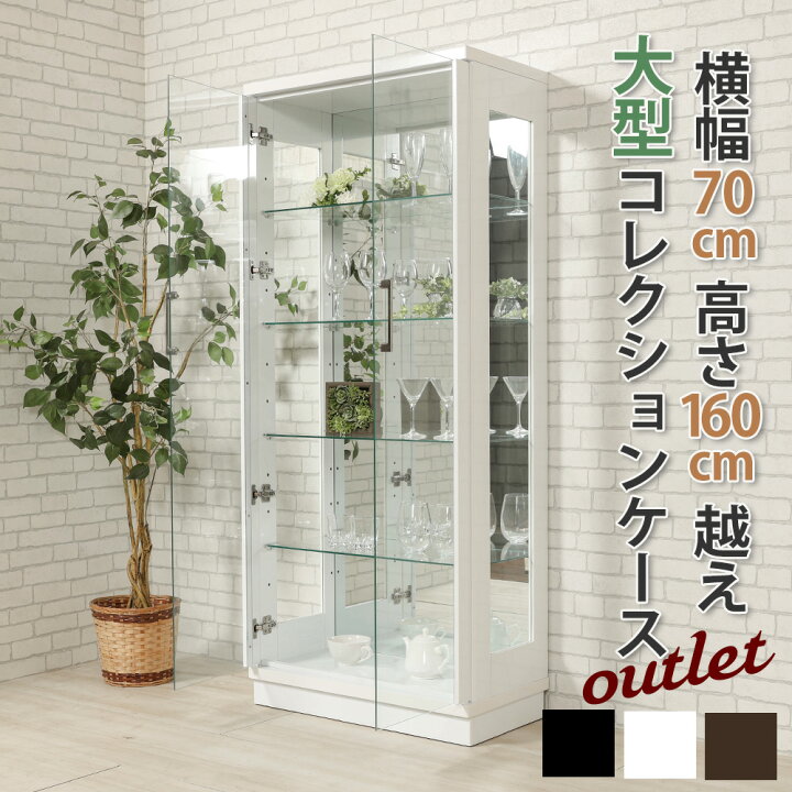 楽天市場】【最大2000円OFFクーポン配布中！〜4/10 1:59まで 