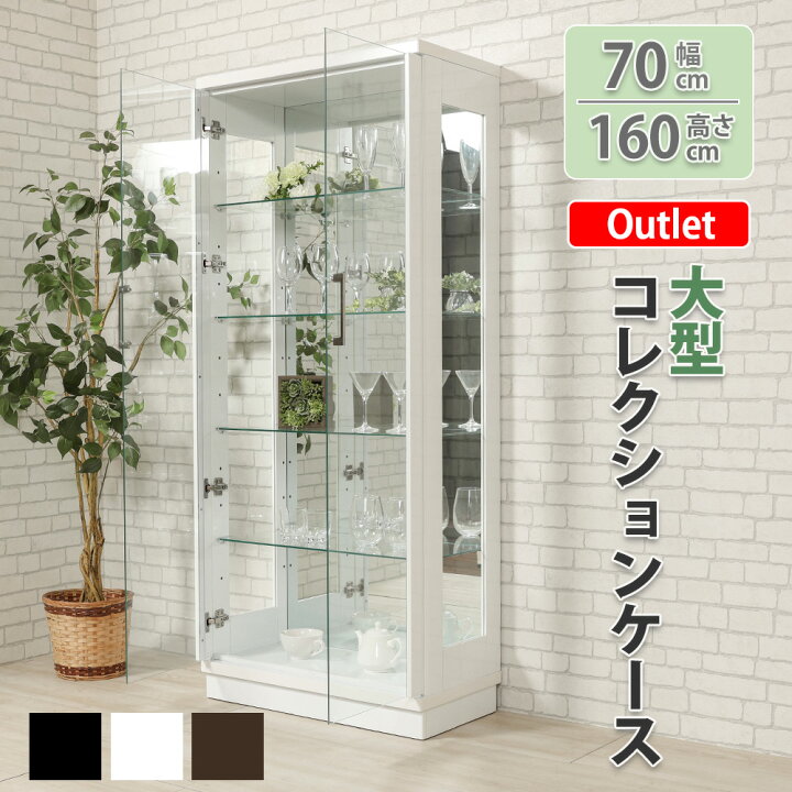 terc_70wh_o.jpg?fitin=720:720