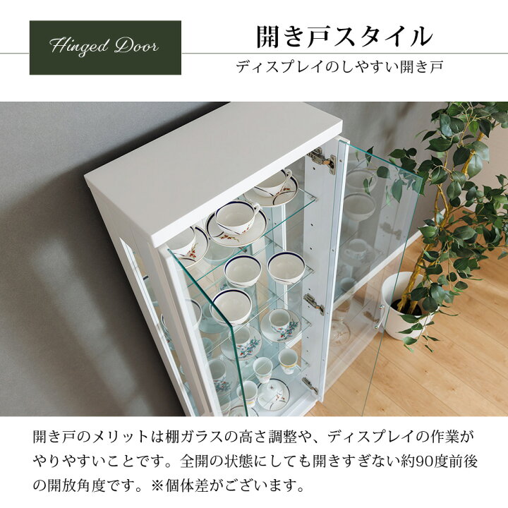 楽天市場】☆500円OFFクーポン配布中！〜4/10 1:59まで☆ コレクション 