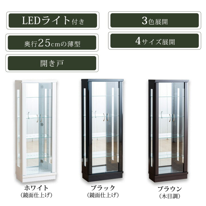 楽天市場】☆500円OFFクーポン配布中！〜4/10 1:59まで☆ コレクション 