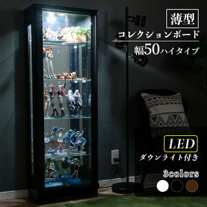 RNVP[X LED Cgt 50cm nC^Cv RNV{[h KXV[P[X KXLrlbg i V[P[X LIP[X i ^ X ItBX KX