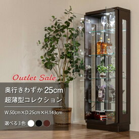 楽天市場 ワンピース フィギュア ブランドレゴ の通販