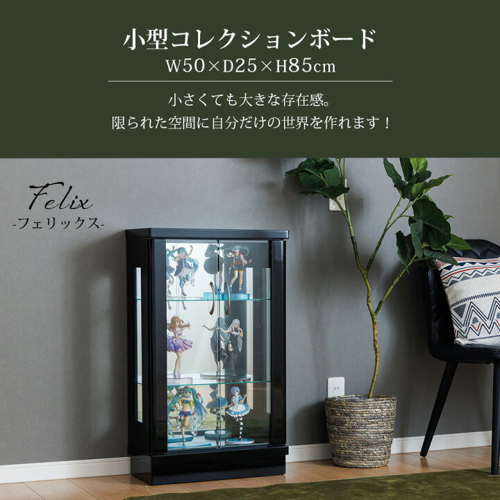 楽天市場】☆500円OFFクーポン配布中！〜4/10 1:59まで☆ コレクション 