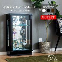 楽天市場】イケア コレクションボードの通販