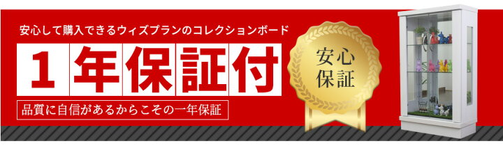 楽天市場】☆500円OFFクーポン配布中！〜4/10 1:59まで☆ コレクション 