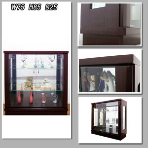 RNVP[X 75cm [^Cv i RNV{[h KXV[P[XV[P[X  LIP[X Kv RNVbN ytFbNX75Lz