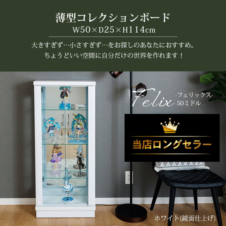 楽天市場】☆500円OFFクーポン配布中！〜4/10 1:59まで☆ コレクション 