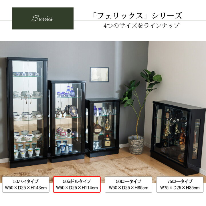 楽天市場】☆500円OFFクーポン配布中！〜4/10 1:59まで☆ コレクション 