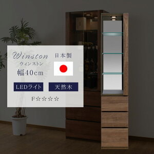 VR RNVP[X Y ^ 40cm led Cgt RNV{[h LIP[X  ǖʎ[ V[P[X KXP[X wʃ~[ nC^Cv EBXg40H