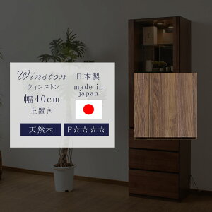 VR RNVP[X Y ^ 40cm Lrlbg RNV{[h LIP[X  ǖʎ[ V[P[X nC^Cv ˒I EBXg 40 pu