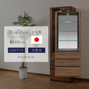 500~OFFN[|zzI`11/11()1:59܂Ł VR RNVP[X Y ^ 80cm led Cgt V[P[X ؐ RNV{[h LIP[X  ǖʎ[ V[P[X 