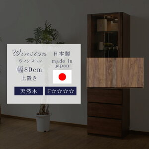 500~OFFN[|zzI`11/11()1:59܂Ł VR RNVP[X Y ^ 80cm Lrlbg RNV{[h LIP[X  ǖʎ[ V[P[X nC^Cv ˒I 