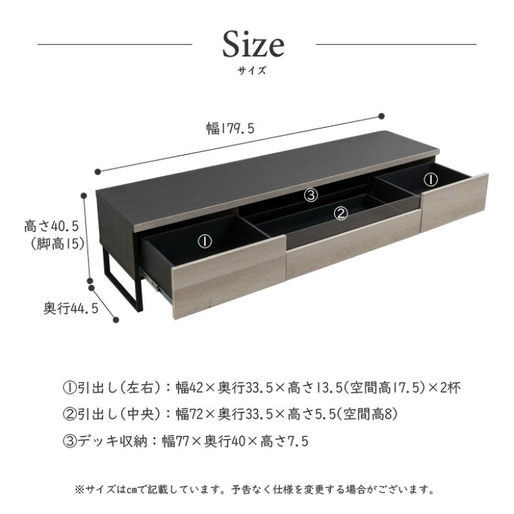 楽天市場 テレビボード 180 アイアン 脚付き テレビ台 ローボード グレー ブラウン 国産 キャビネット 木目調 開梱設置無料 おしゃれ カフェ 大川家具 50インチ ハルマー インテリアショップ ウィズプラン 楽天市場 テレビボード 180 アイアン 脚付き テレビ台 ローボード グレー ブラウン 国産 キャビネット 木目調 開梱設置無料 おしゃれ カフェ 大川家具 50インチ ハルマー インテリアショップ ウィズプラン