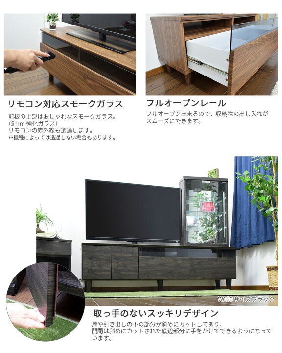 0414-01 2012年製 Panasonic 47型 液晶テレビ VIERA 福岡城南片江