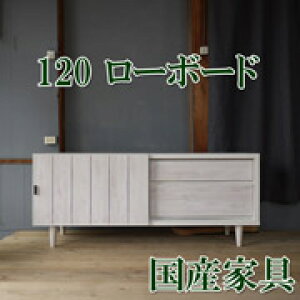 [{[h er{[h 120cm i rt AV[ ؖڒ  ؐ er rO [^Cv zCg { lC Vv pC H@y/ݒuz