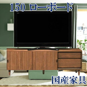 [{[h i 150cm [^Cv rt XCh o EH[ibg ؐ er uE {  ݒu Yi Ƌ H